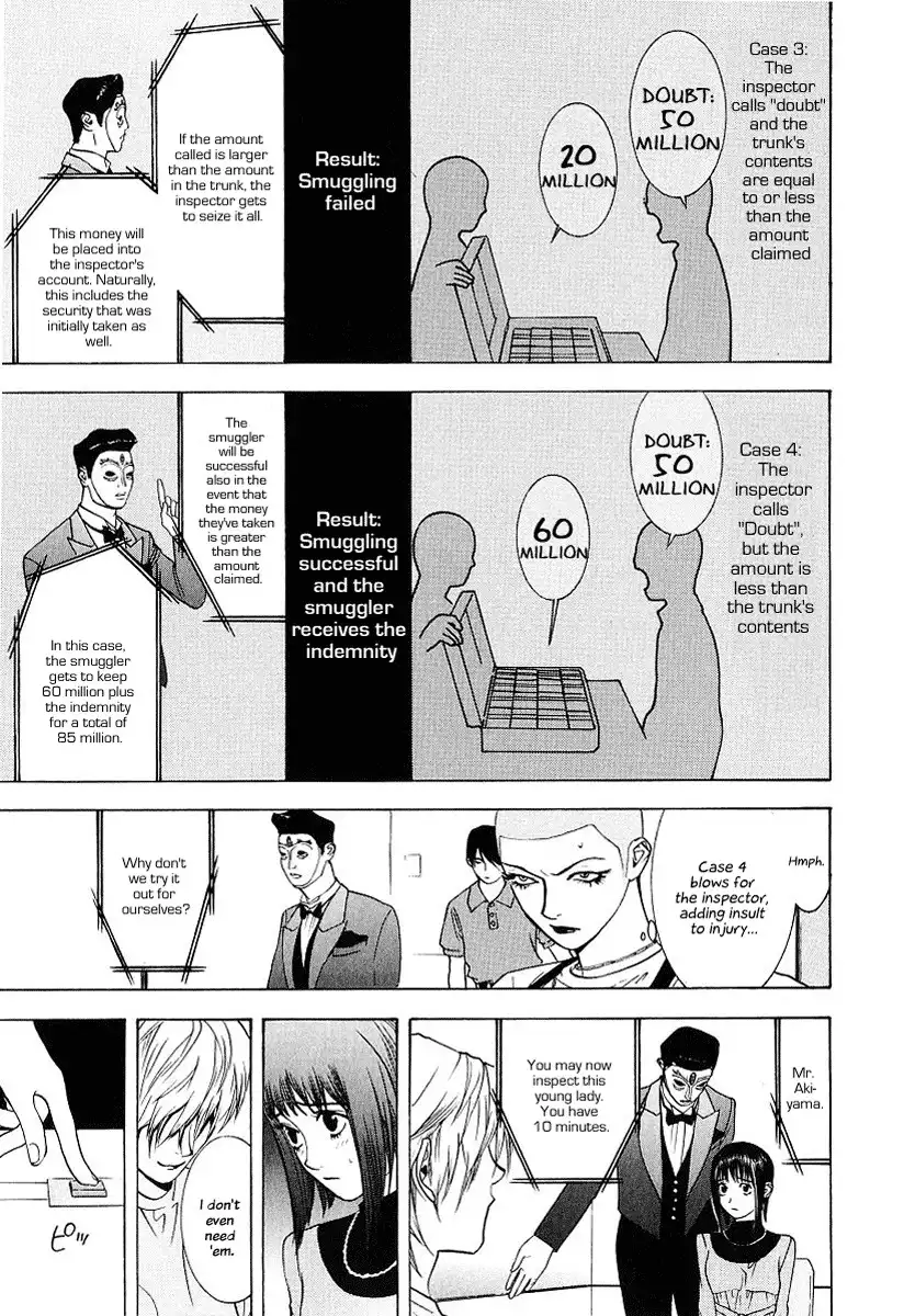 Liar Game Chapter 30 19